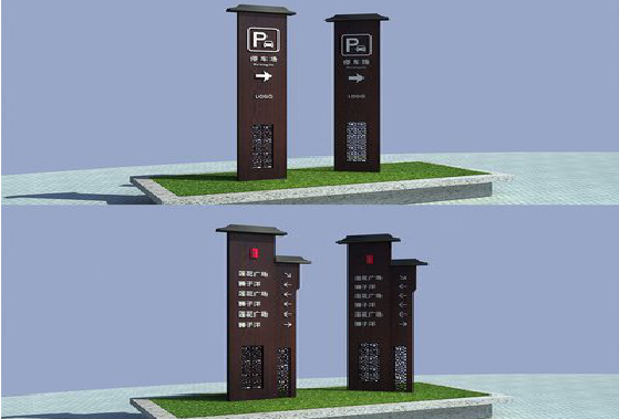 新田景区标识标牌如何制作?