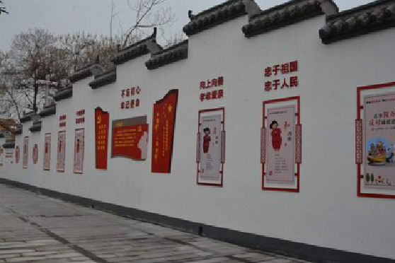 新田墙体彩绘-乡村文化墙