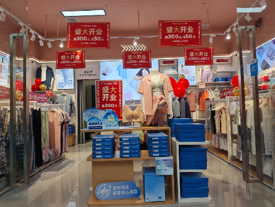 新田店面装修可以怎么设计？