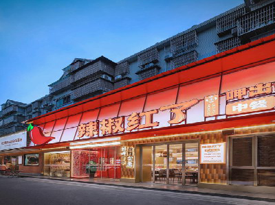 新田餐饮招牌制作有哪些要点和技巧？