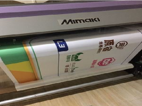 新田喷印写真褪色的原因。