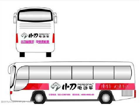 新田公交车身贴如何完美贴合？