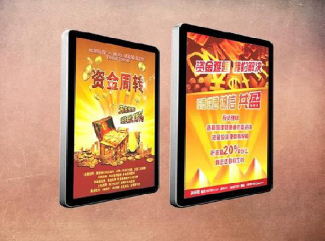 新田如何延长磁吸灯箱的使用寿命？