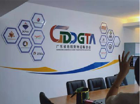 新田公司走廊文化墙如何设计布置？