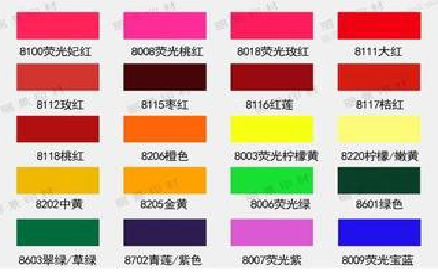 新田广告油墨饱和度不好的原因。