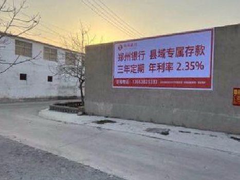 新田喷绘广告持久的的几大要素。