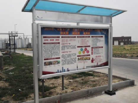 新田宣传栏制作要注意哪些细节？