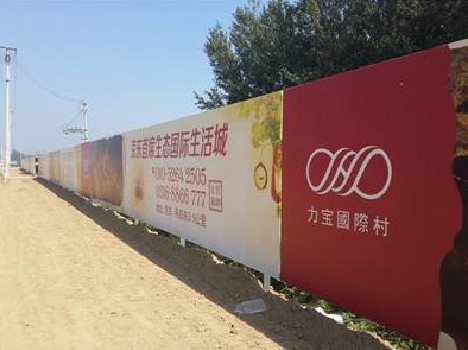 新田喷绘可以用来喷什么画面？