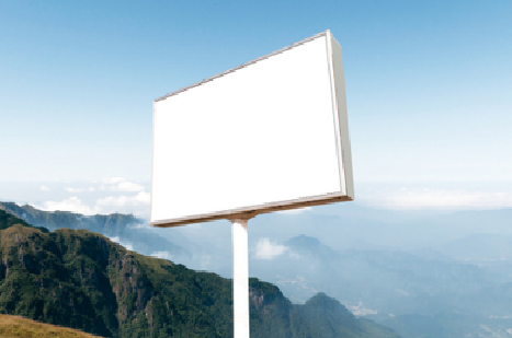 新田户外广告变革的趋势。